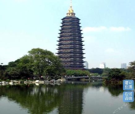 Xindu Hotel Чанчжоу Екстер'єр фото