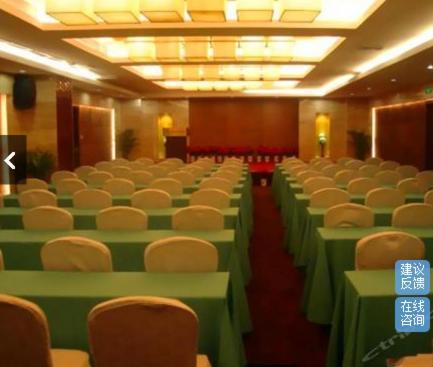 Xindu Hotel Чанчжоу Екстер'єр фото
