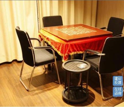 Xindu Hotel Чанчжоу Екстер'єр фото
