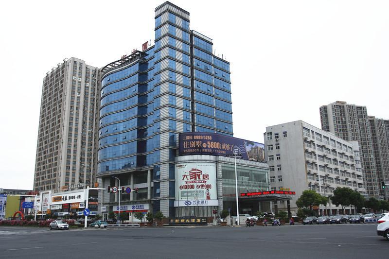 Xindu Hotel Чанчжоу Екстер'єр фото