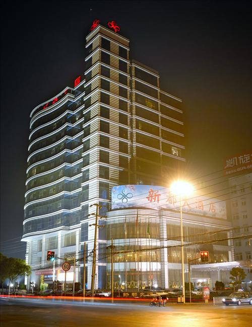 Xindu Hotel Чанчжоу Екстер'єр фото